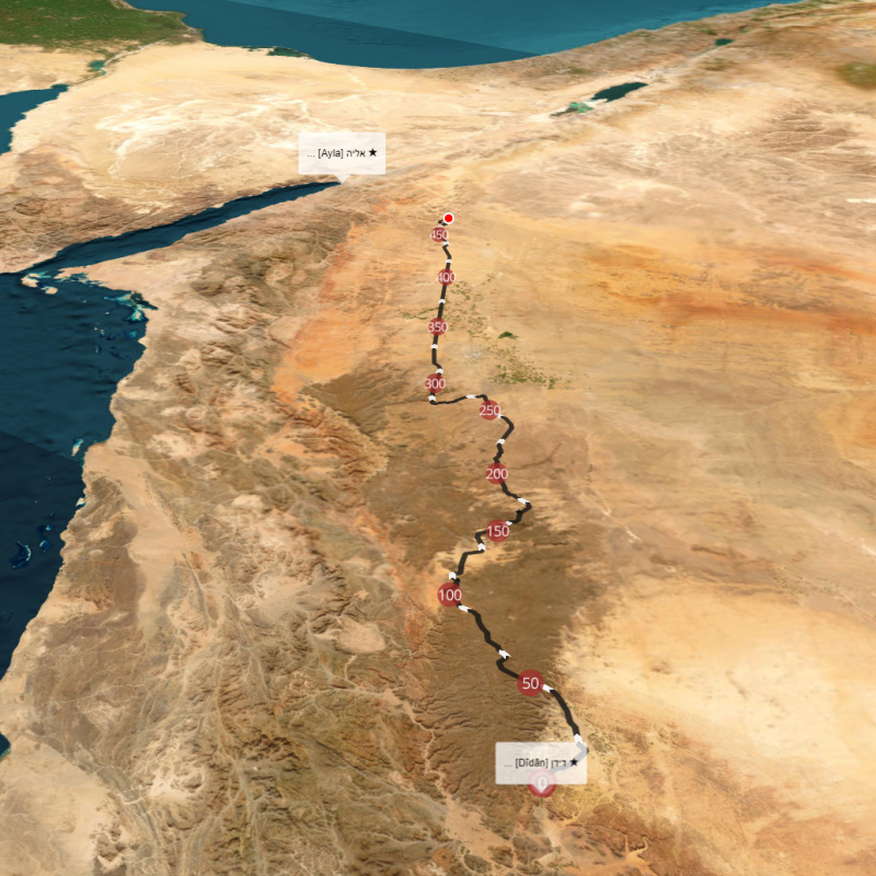Saudi Incense Route Trail (SIRT) Run – Darb al-Bakra